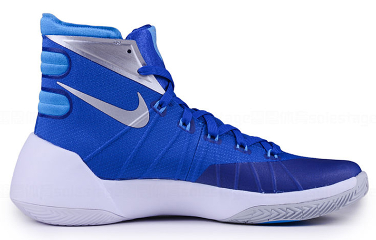 Order Nike Hyperdunk 2015 TB ''Royal'' Basketbalschoenen 749645-404