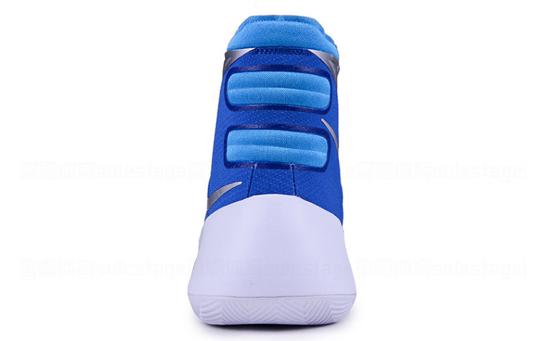 Shop Nike Hyperdunk 2015 TB ''Royal'' Basketbalschoenen 749645-404