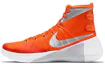 Buy Nike Hyperdunk 2015 TB EP 實戰籃球鞋 橙灰白 台灣版