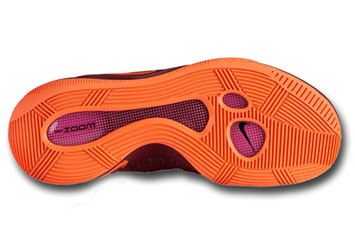 Shop Nike Hyperdunk 2016 'Team Merah Crimson' 844359-680