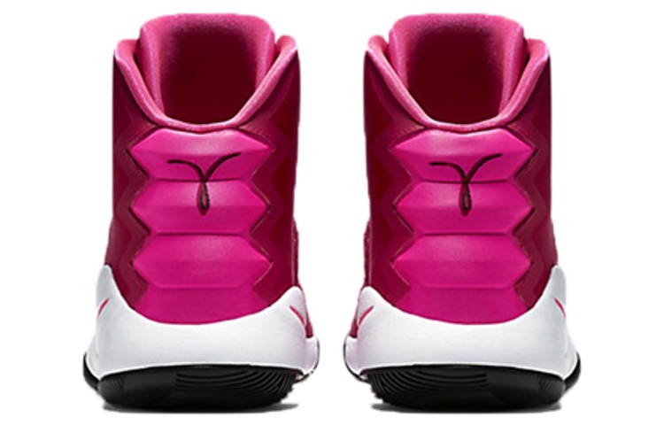 Hyperdunk 2016 pink hotsell