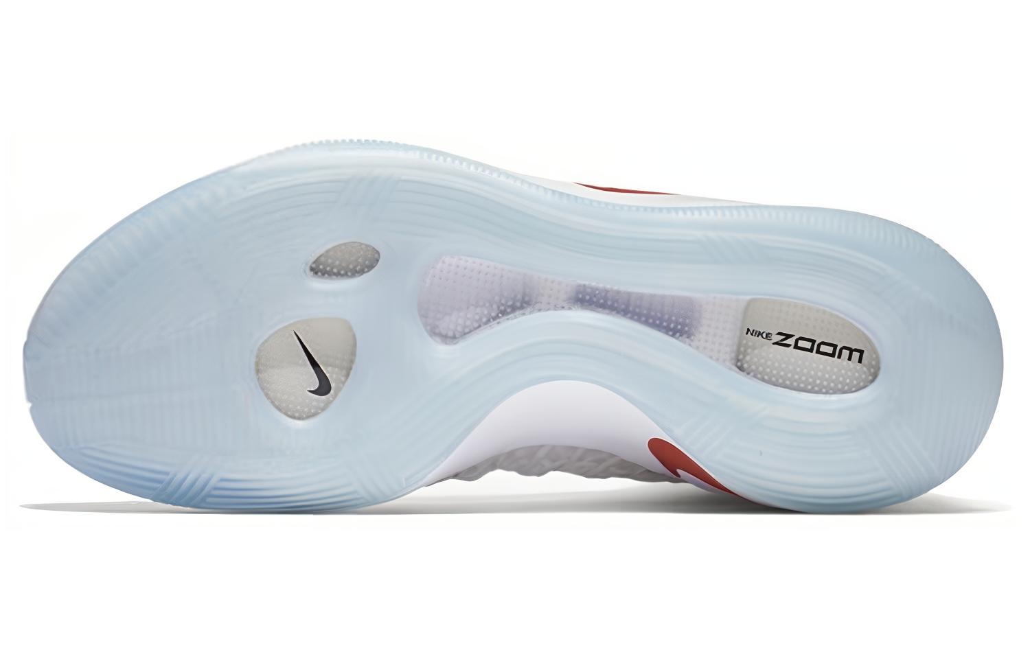 Shop ナイキ ハイパーダンク 2016 EP "ホワイト" 844360-146