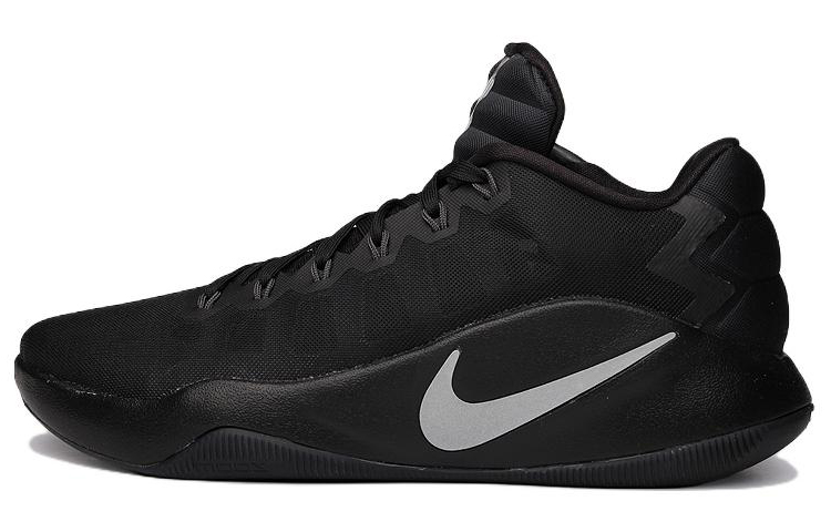 Nike Hyperdunk 2016 Low 'Black Silver' 844363-002