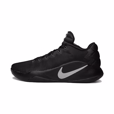 Nike Hyperdunk 2016 Low 'Black Silver'