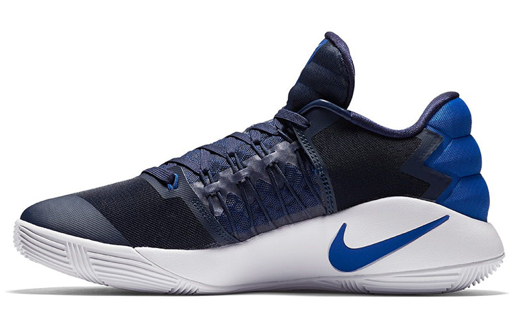 Nike Hyperdunk 2016 Low 'Midnight Navy' 844363-444