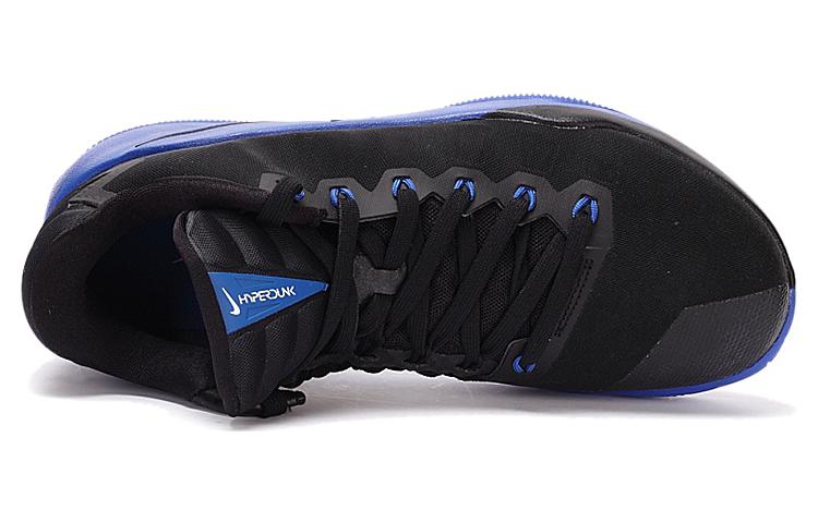 Shop ハイパーダンク 2016 Low EP "黒/青" 844364-040