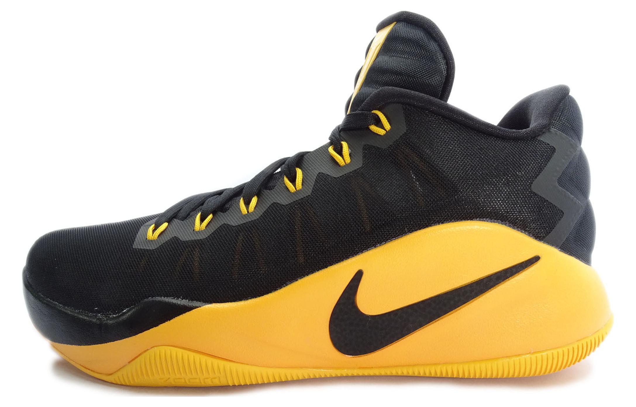 Nike Hyperdunk 2016 Low EP 'Black Yellow' 844364-070