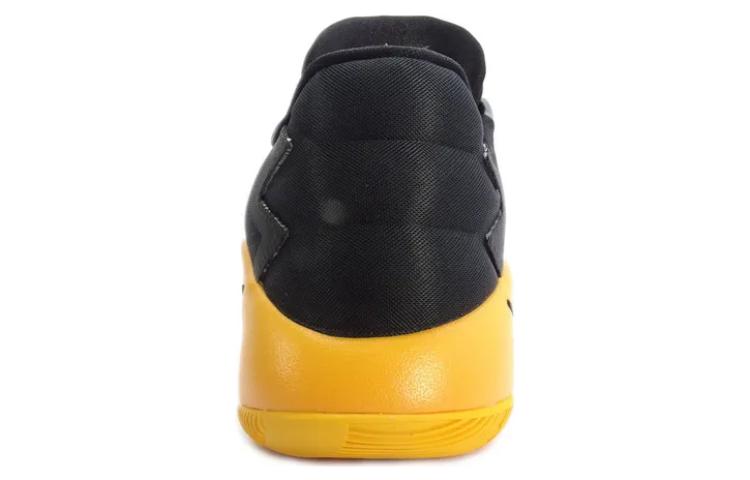 Shop Nike Hyperdunk 2016 Low EP 'Black Yellow' 844364-070
