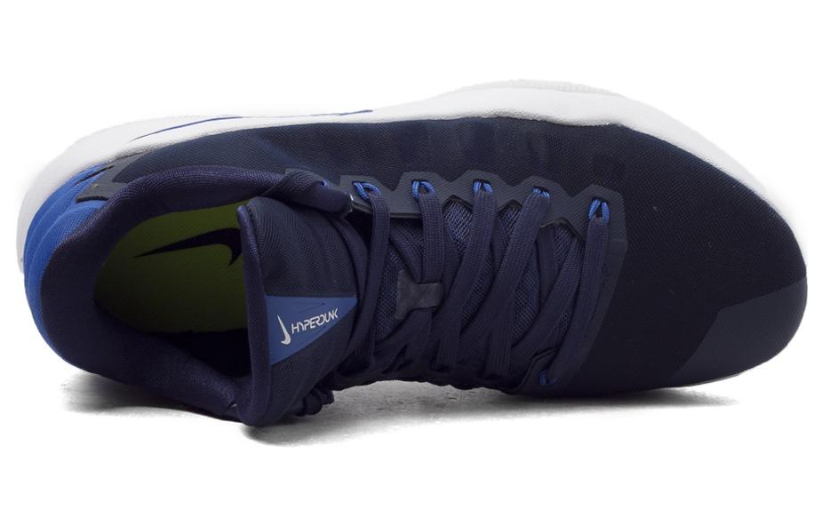 Lookbook Nike Hyperdunk 2016 Low EP 'Azul Medianoche' 844364-444