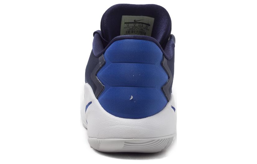 Shop Nike Hyperdunk 2016 Low EP 'Azul Medianoche' 844364-444