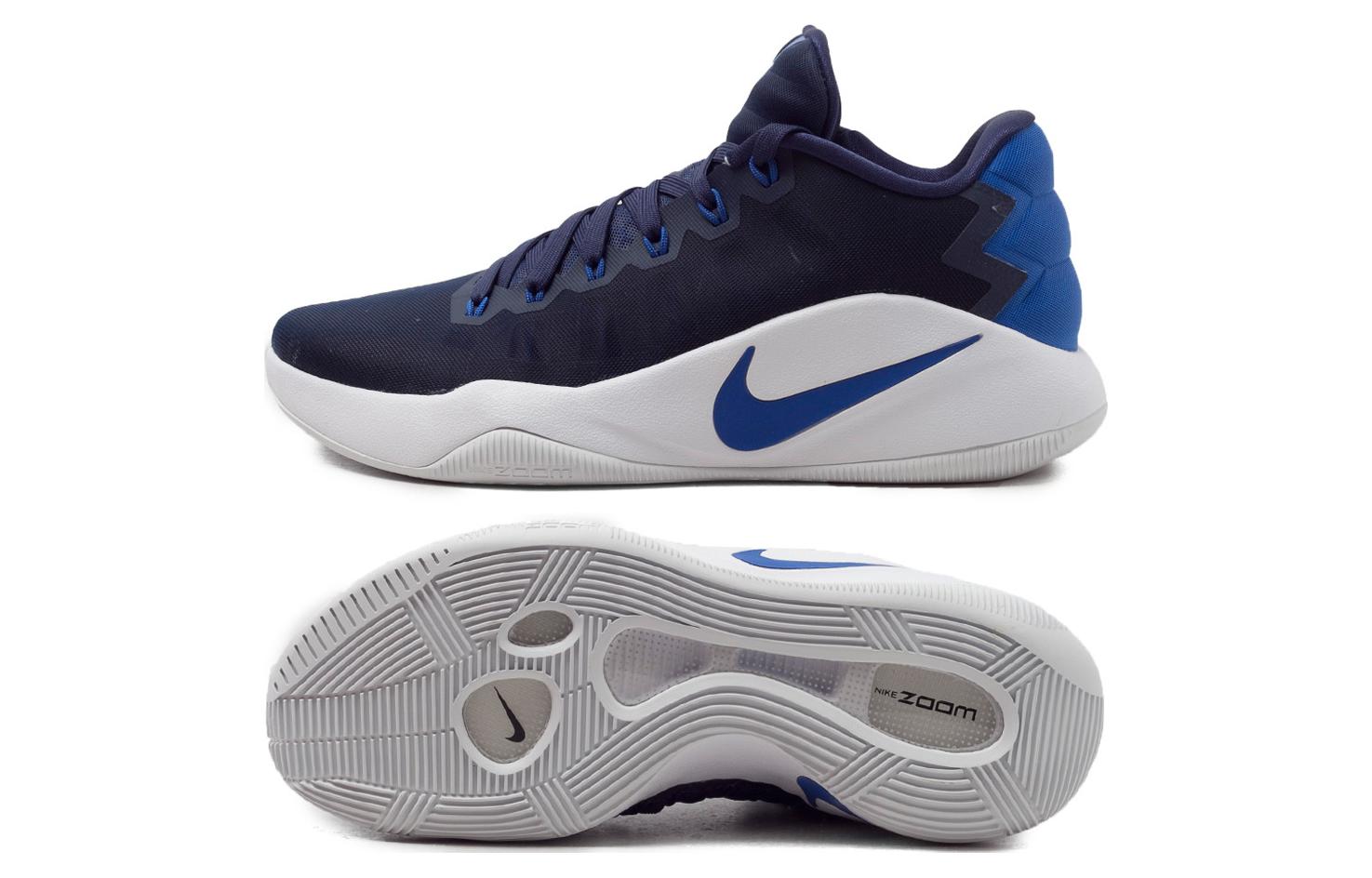 Purchase Nike Hyperdunk 2016 Low EP 'Azul Medianoche' 844364-444