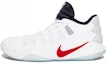 Buy 耐克2016低帮Hyperdunk EP“白色”篮球鞋 844364-146