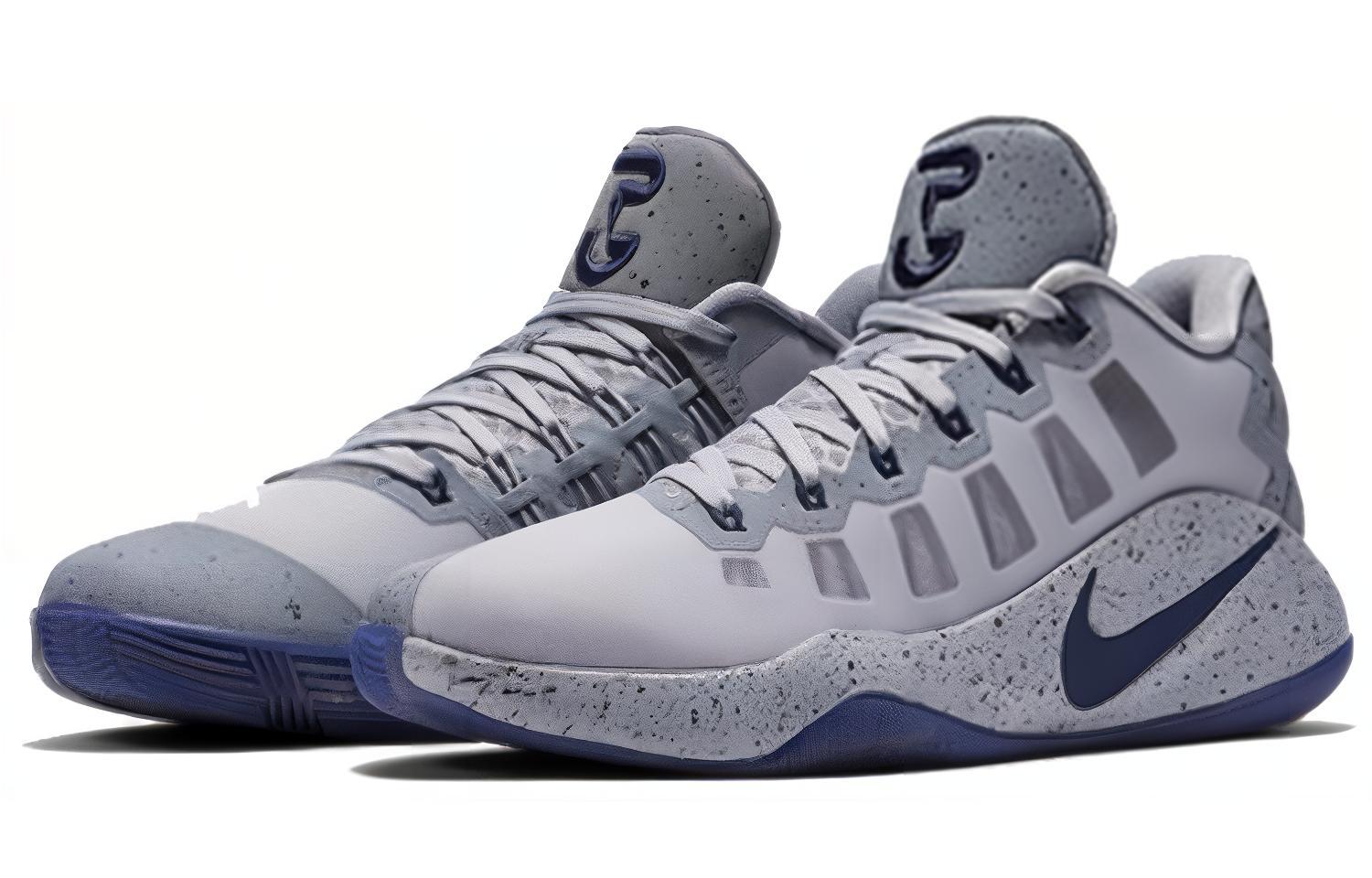Order Nike Hyperdunk 2016 Low PE EP Battle ''Grijs'' 897180-040