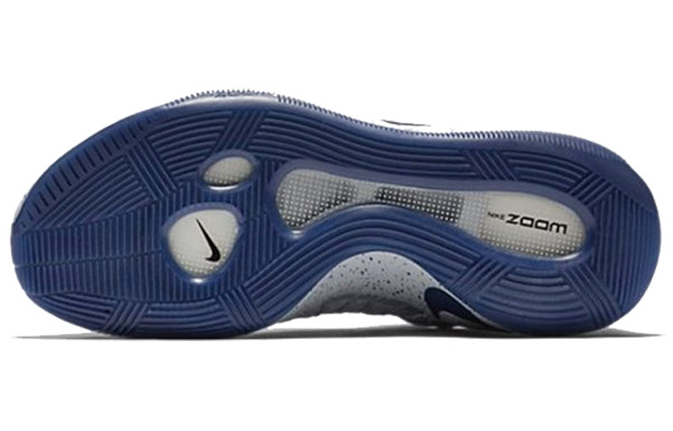 Purchase Nike Hyperdunk 2016 Low PE EP Batalla 'Gris' 897180-040