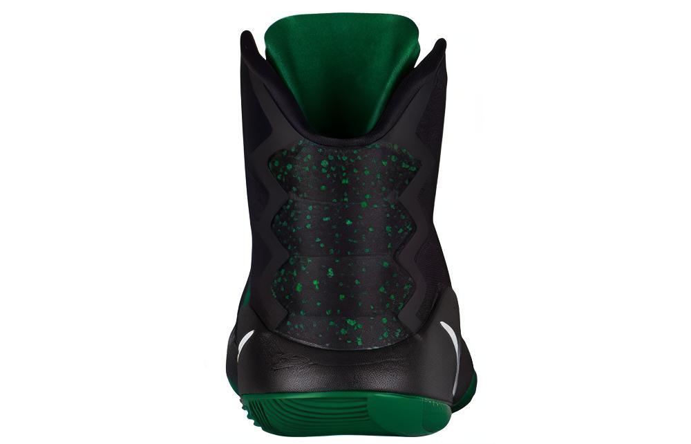 Shop Nike Hyperdunk 2016 SE 'Hitam Hijau Pinus' 844362-013