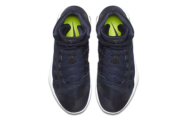 Shop Nike Hyperdunk 2016 TB 海軍藍