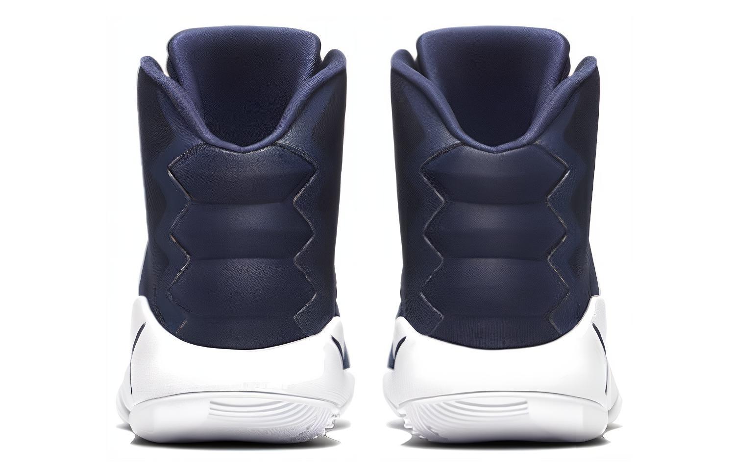 Purchase Nike Hyperdunk 2016 TB 海軍藍