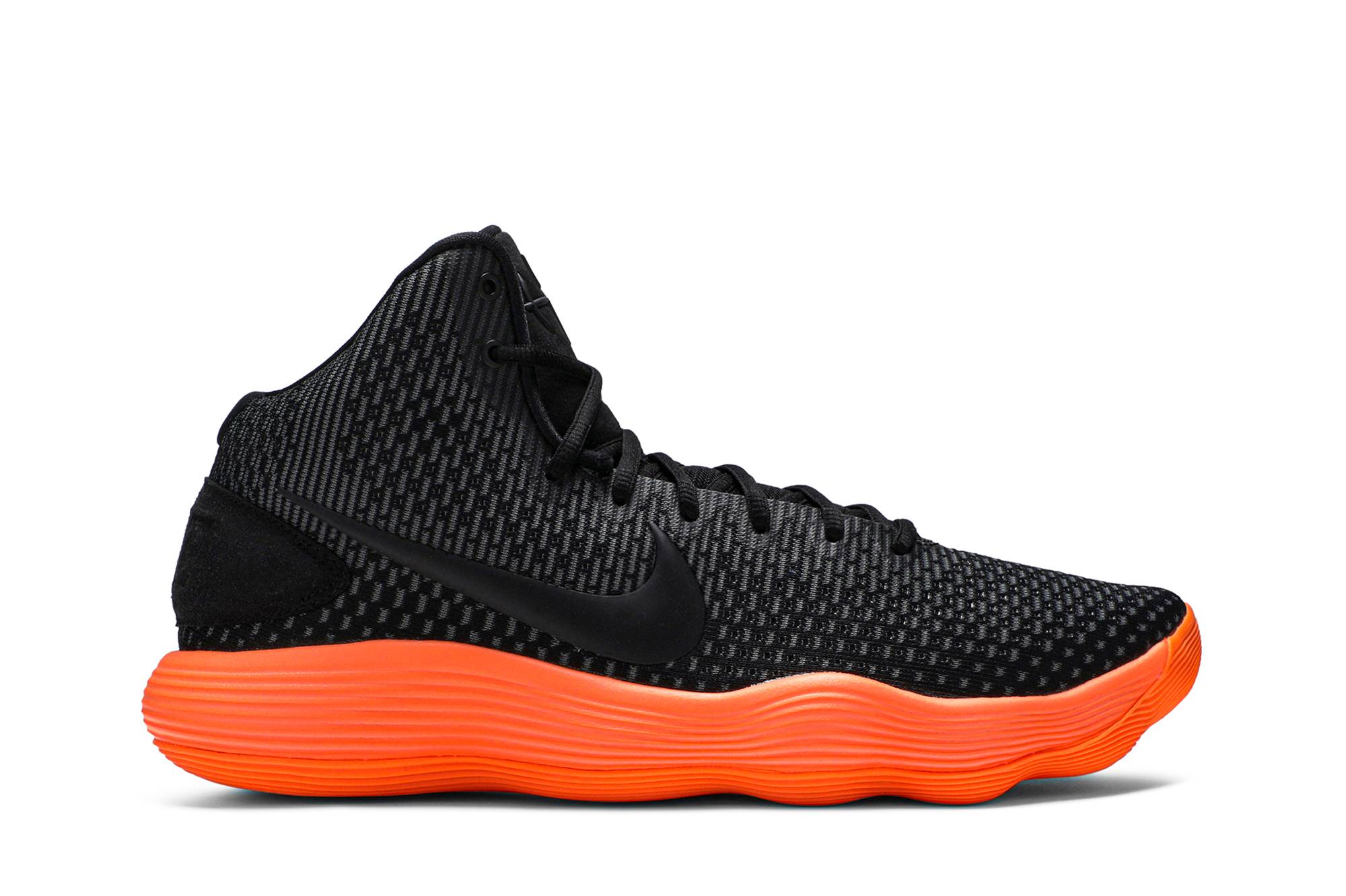 Nike Hyperdunk 2017 'Black Total Orange' 897631-007