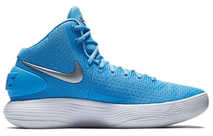 Order Nike Hyperdunk 2017 ''University Blue'' Herren Basketballschuhe 897808-401