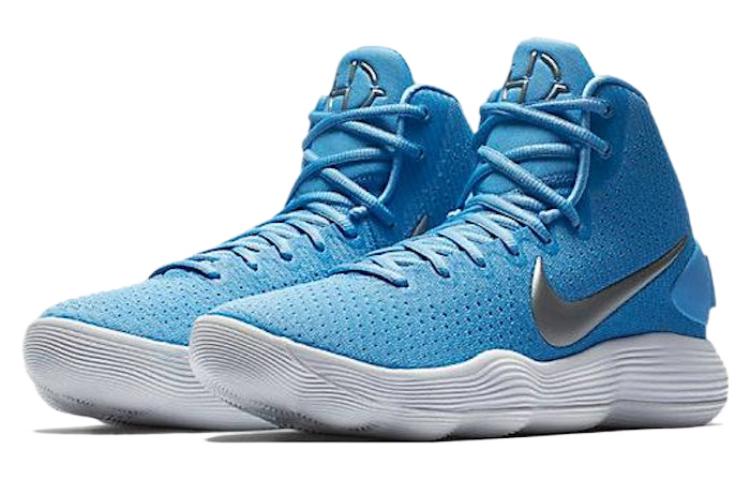 Lookbook Nike Hyperdunk 2017 ''University Blue'' Herren Basketballschuhe 897808-401