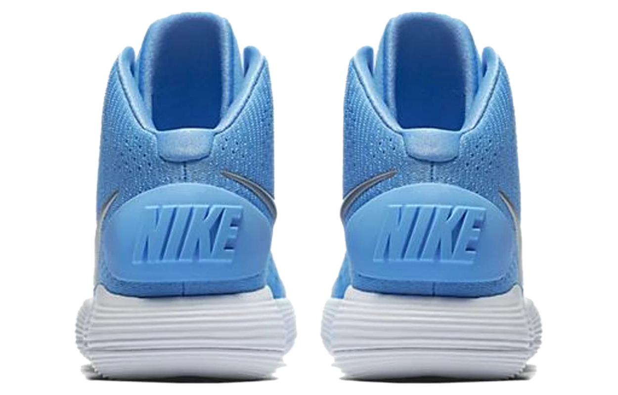 Purchase Nike Hyperdunk 2017 ''University Blue'' Herren Basketballschuhe 897808-401