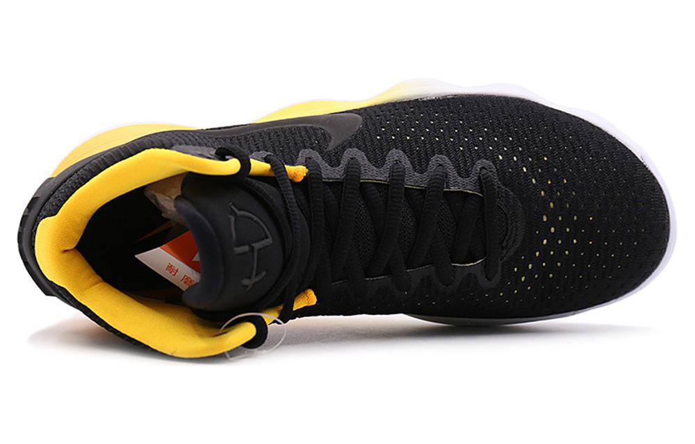 Nike Hyperdunk 2017 EP 'Black' 圖 3