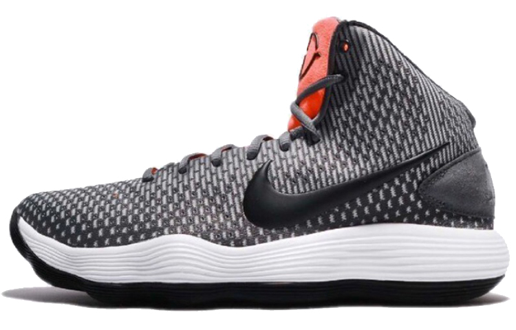 Buy Nike Hyperdunk 2017 EP 'Kelabu Gelap' 897662-004