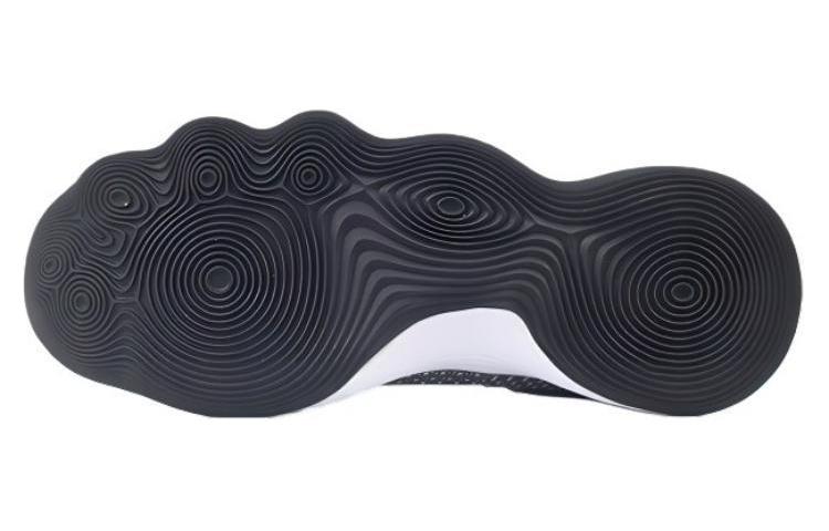 Shop Nike Hyperdunk 2017 EP 'Kelabu Gelap' 897662-004