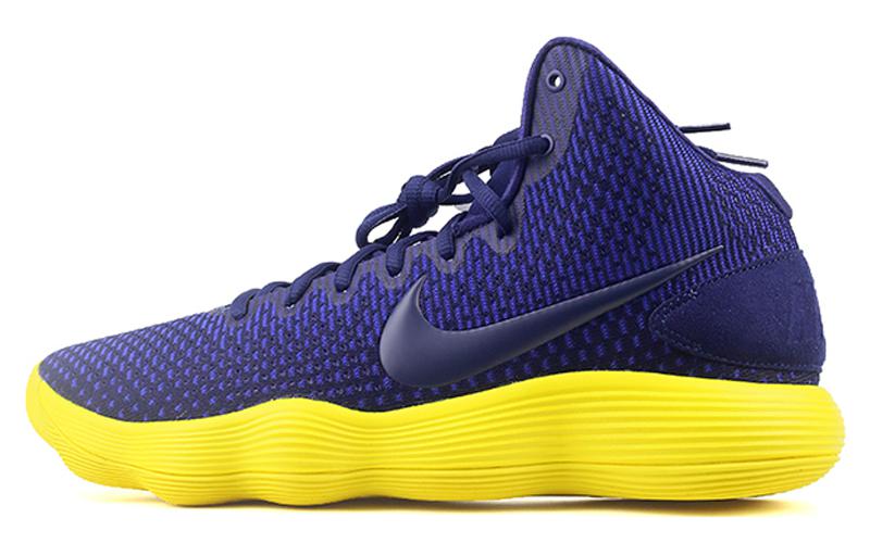 Buy Nike HYPERDunk 2017 EP 'Azul Medianoche' 897662-401