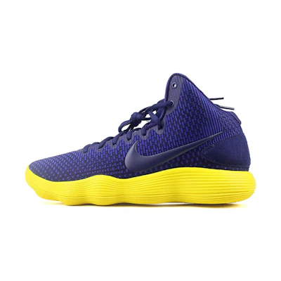 Nike HYPERDunk 2017 EP 'Midnight Navy'