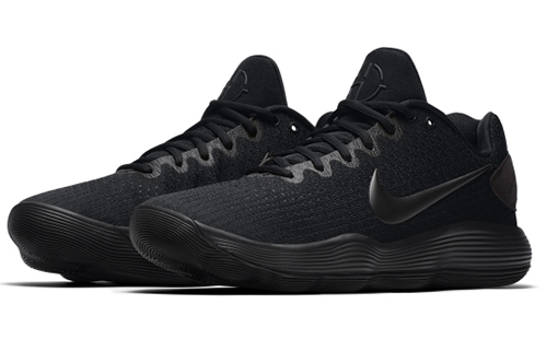 Shop Nike Hyperdunk 2017 Low EP 'Hitam' 897637-004