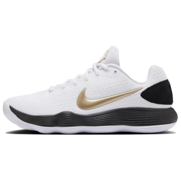 Nike Hyperdunk 2017 Low EP 'White Metallic Gold Black' HV1793-170