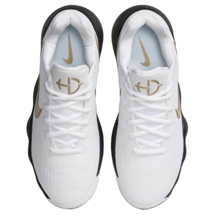 Shop Nike Hyperdunk 2017 Low EP '白色金屬金黑色' HV1793-170