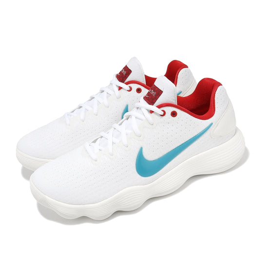Shop Nike Hyperdunk 2017 Low EP 'Year of the Dragon' HF0733-131