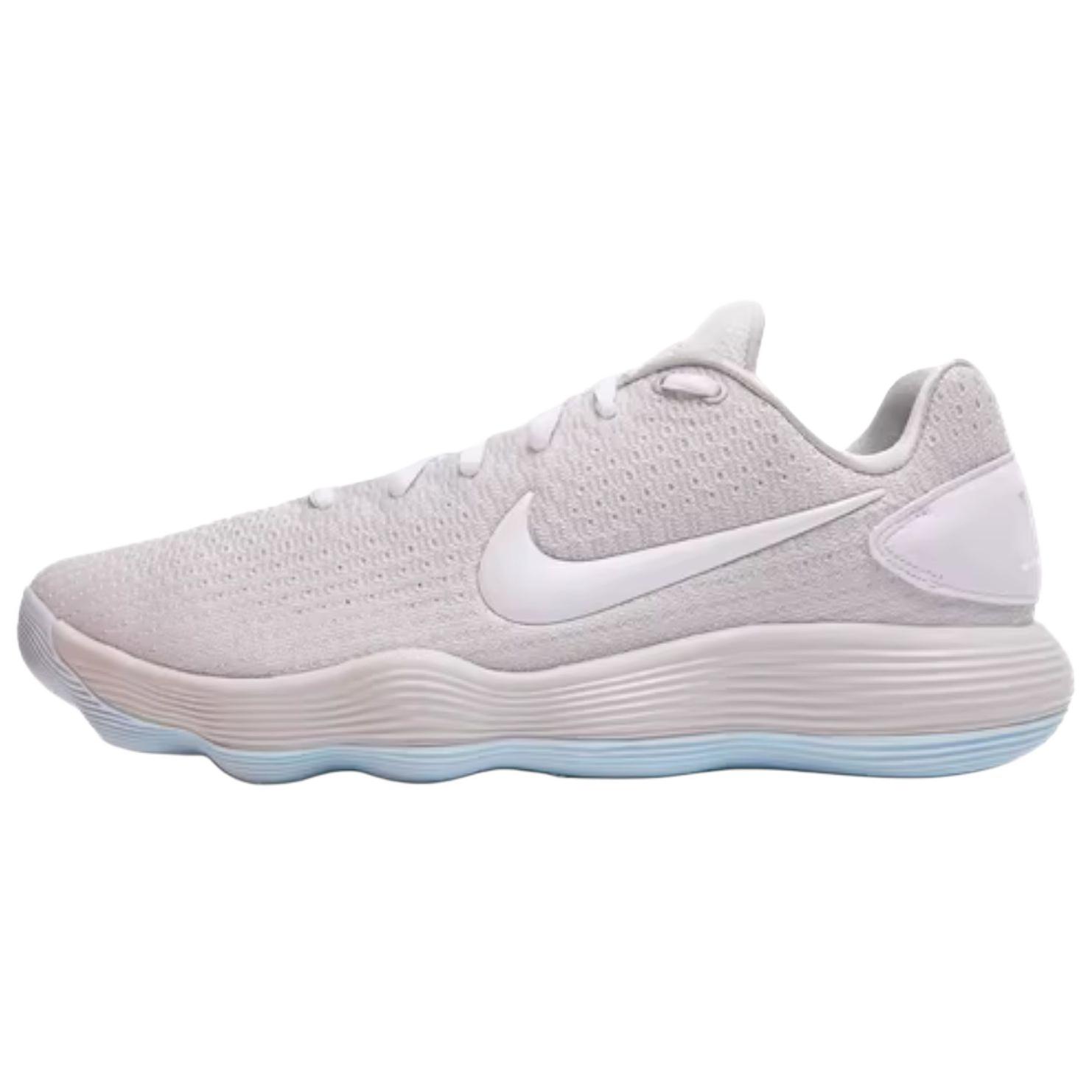 Nike Hyperdunk 2017 Low EP Basketball Shoes Gray - Support & Comfort. IV3214-010