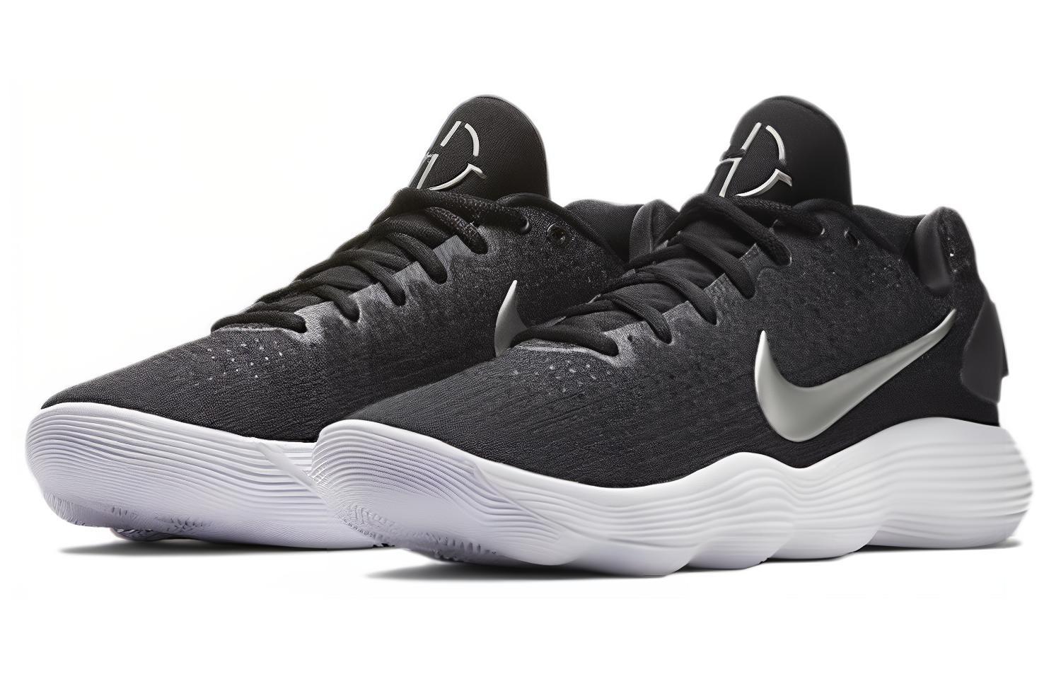 Order Nike Hyperdunk 2017 Low TB ''Schwarz Weiß'' 897807-001