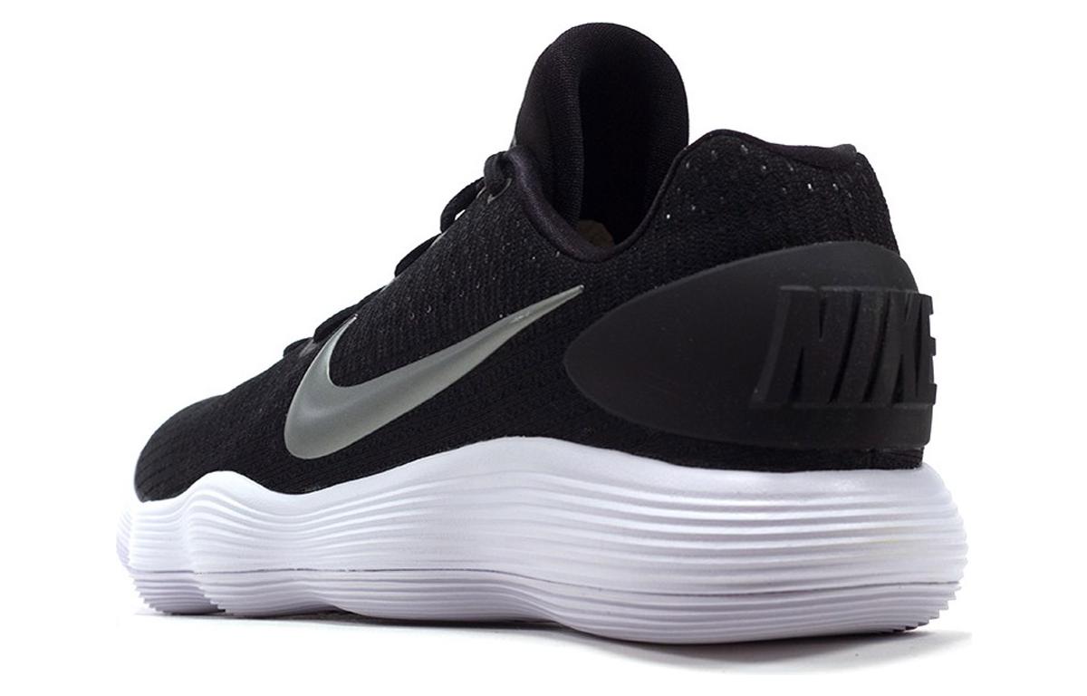 Lookbook Nike Hyperdunk 2017 Low TB ''Schwarz Weiß'' 897807-001