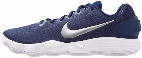 Nike Hyperdunk 2017 TB 'Midnight Navy' 897807-400 Nike Hyperdunk 2017 TB 'Midnight Navy' 897807-400