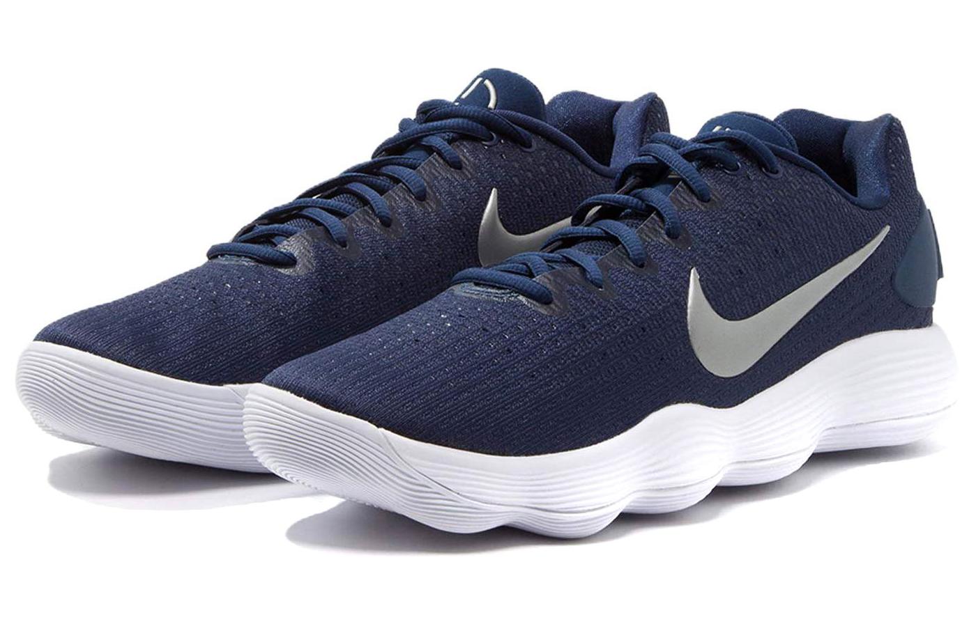 Order Nike Hyperdunk 2017 TB ''Mitternachtsblau'' 897807-400