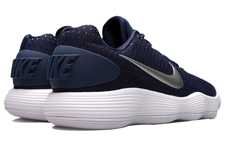 Shop Nike Hyperdunk 2017 TB ''Mitternachtsblau'' 897807-400
