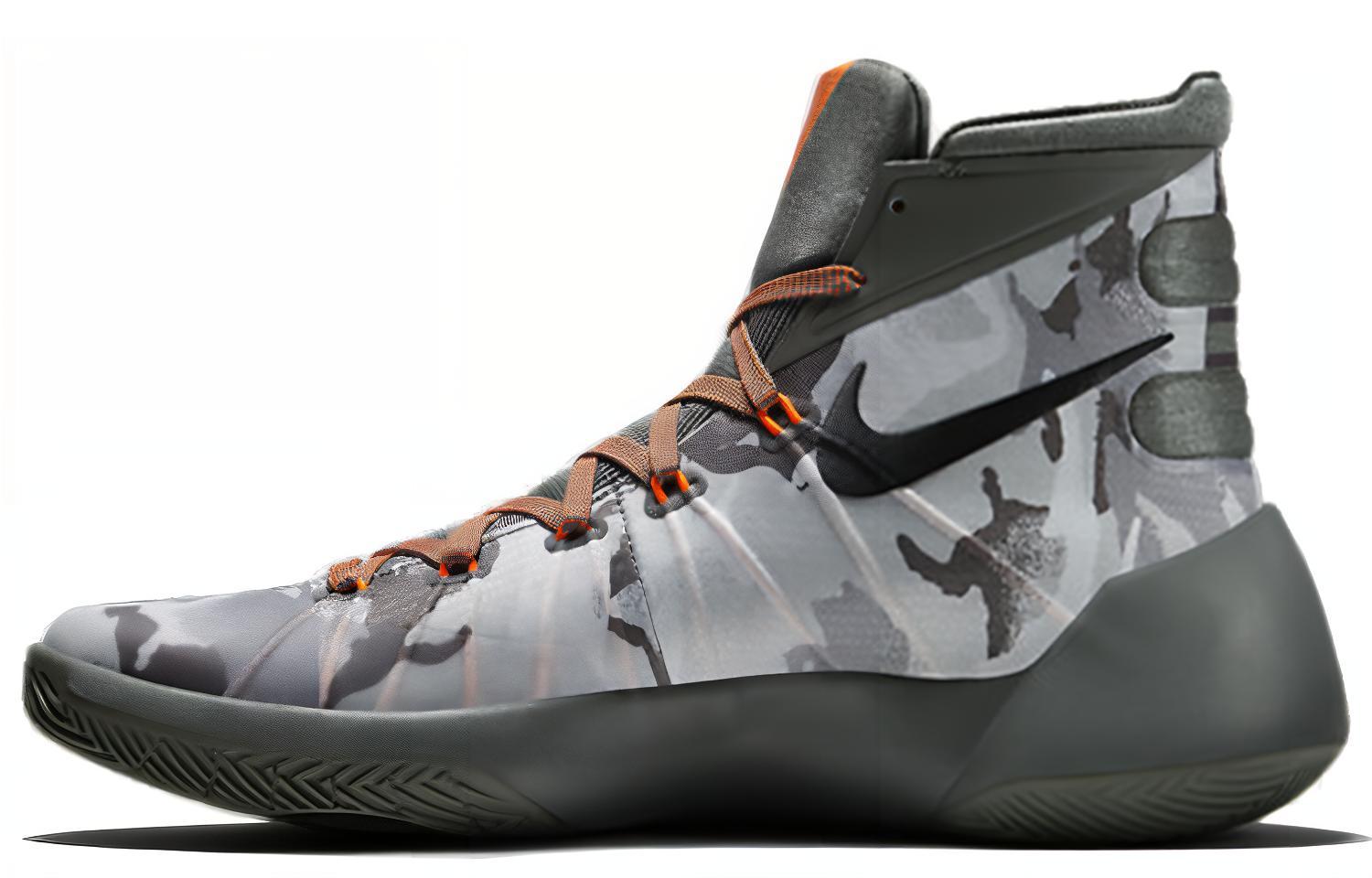 Buy Nike Hyperdunk 'Kelabu' 749567-001
