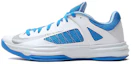 Buy Nike Hyperdunk Low ''Bianco'' 554671-104