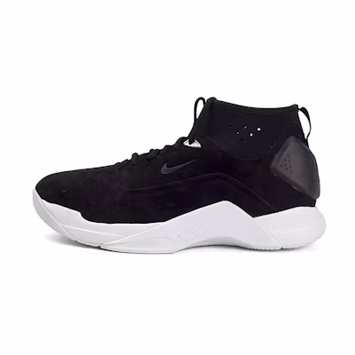 Nike Hyperdunk Low Lux 'Black White'