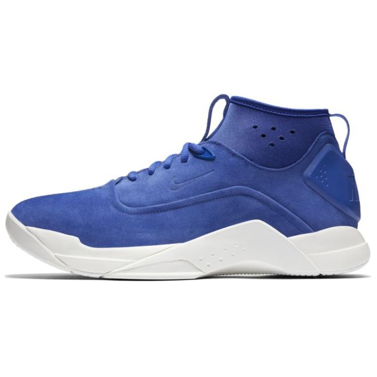 Nike Hyperdunk Low Lux Blue Low-Top Basketball Shoes for Men 864022-400