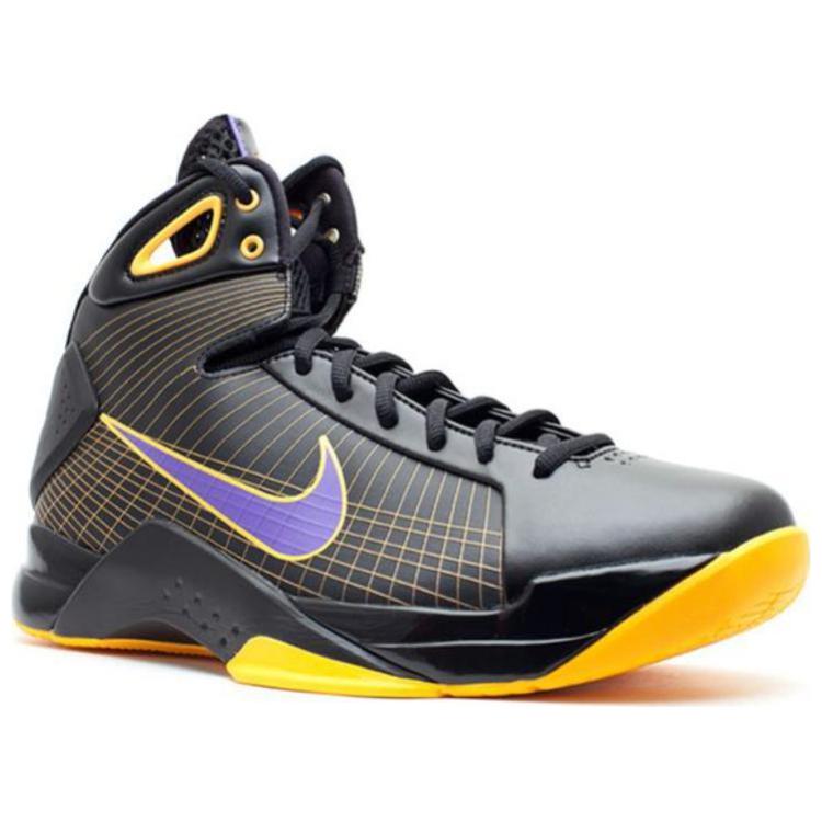 Lookbook Nike Hyperdunk Supreme 'Lakers Away' Sepatu Basket 333373-051