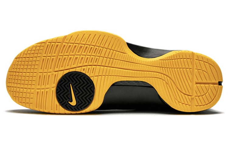 Shop Nike Hyperdunk Supreme 'Lakers Away' Sepatu Basket 333373-051