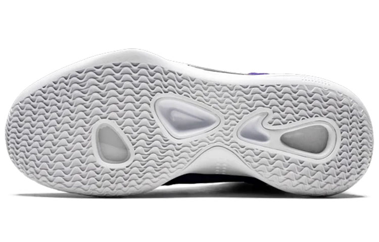 Shop Nike Hyperdunk X TB 'Morado Cancha' AR0467-500