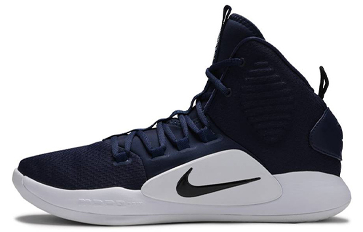 Buy 나이키 하이퍼덩크 X TB '옵시디언' AT3866-407