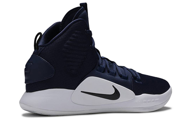 Lookbook 나이키 하이퍼덩크 X TB '옵시디언' AT3866-407