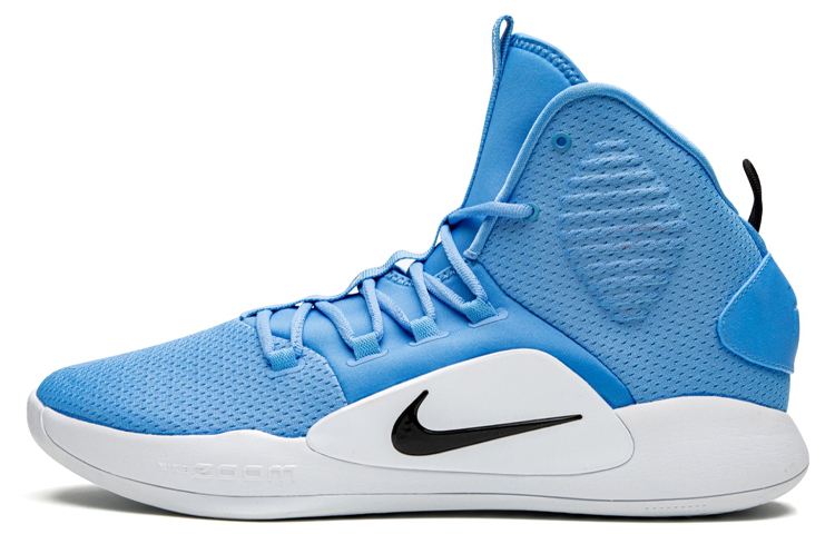Buy Nike Hyperdunk X TB 'Biru Universiti' AT3866-405